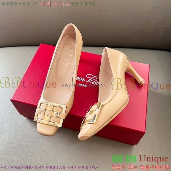 ������� ������ RV24133-8 �� 5cm 