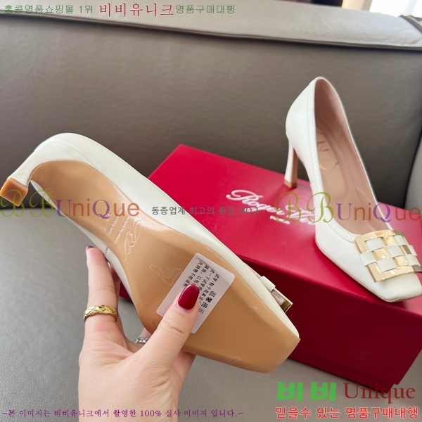 ������� ������ RV24133-9 �� 5cm 