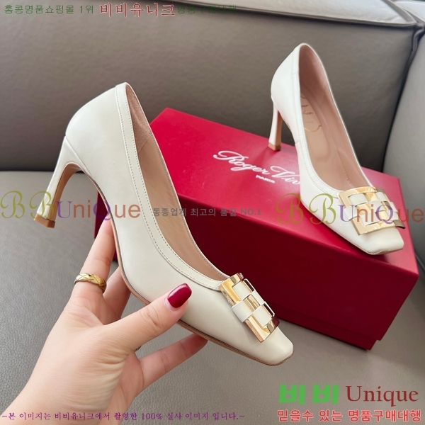 ������� ������ RV24133-9 �� 5cm 