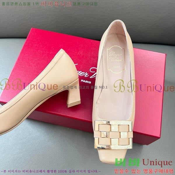 ������� ������ RV24133-3 �� 5cm 