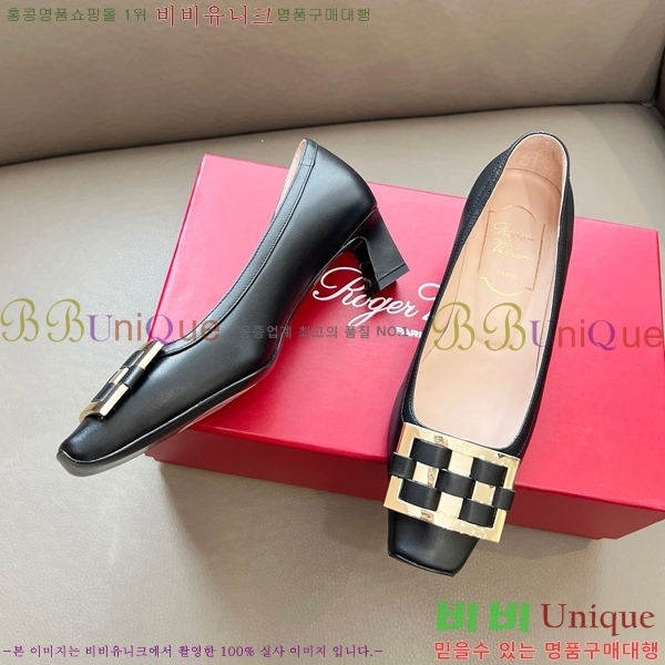 ������� ������ RV24133-4 �� 5cm 