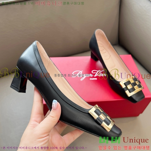 ������� ������ RV24133-4 �� 5cm 