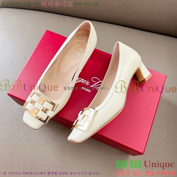 ������� ������ RV24133-5 �� 5cm 