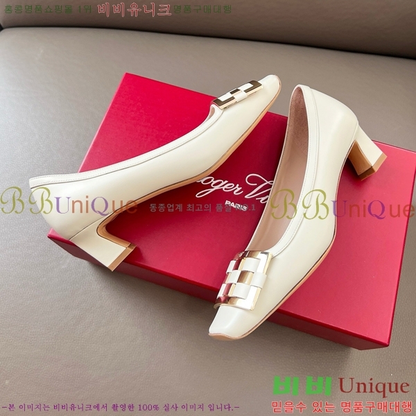 ������� ������ RV24133-5 �� 5cm 