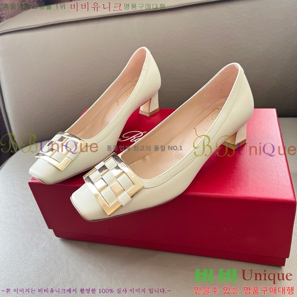 ������� ������ RV24133-5 �� 5cm 