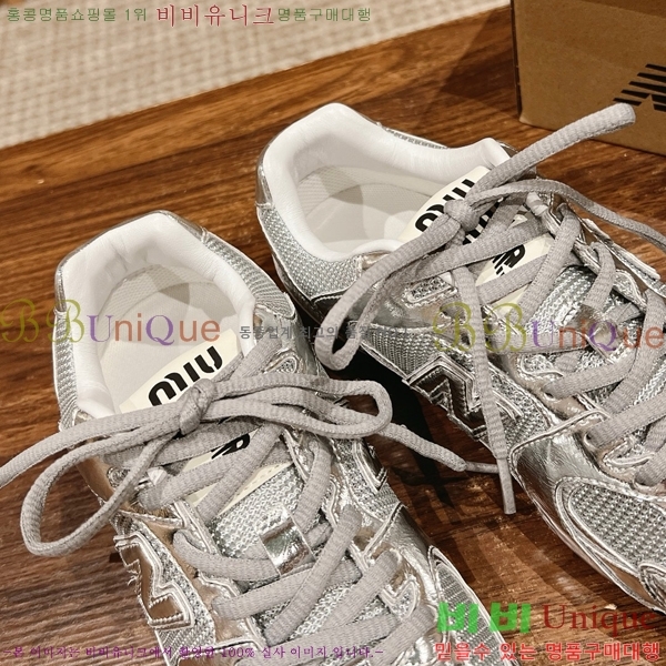 ���� ���߶��� X �̿�̿� ����Ŀ�� MU2411552-2