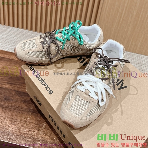 ���� ���߶��� X �̿�̿� ����Ŀ�� MU2411552-4