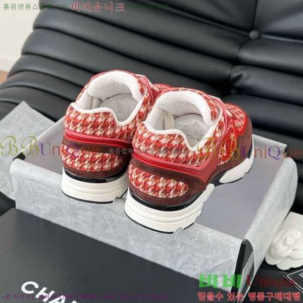 ���� ���� ����Ŀ�� CH497288-1