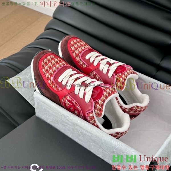 ���� ���� ����Ŀ�� CH497288-1