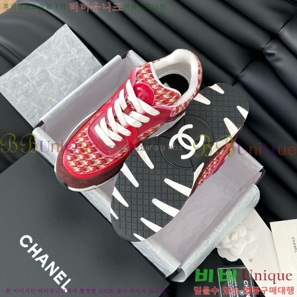 ���� ���� ����Ŀ�� CH497288-1