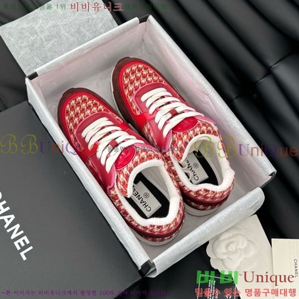 ���� ���� ����Ŀ�� CH497288-1