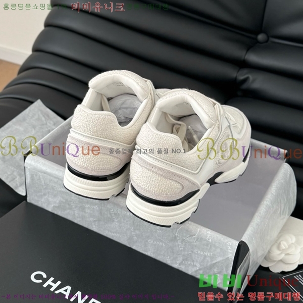 ���� ���� ����Ŀ�� CH497288-2