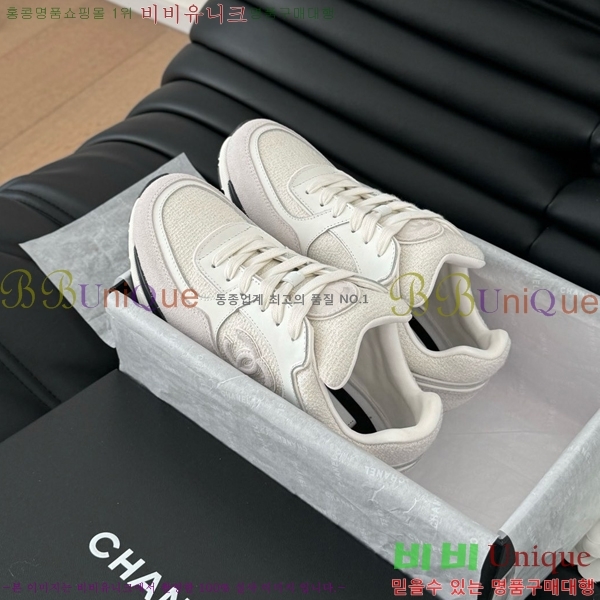 ���� ���� ����Ŀ�� CH497288-2