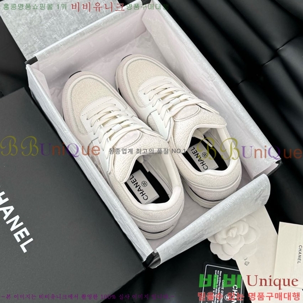 ���� ���� ����Ŀ�� CH497288-2