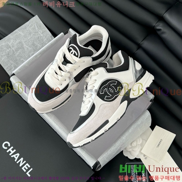 ���� ���� ����Ŀ�� CH497288-4