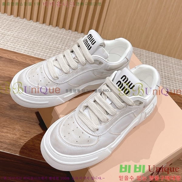 ���� �̿�̿� ����Ŀ�� MU2411552-8