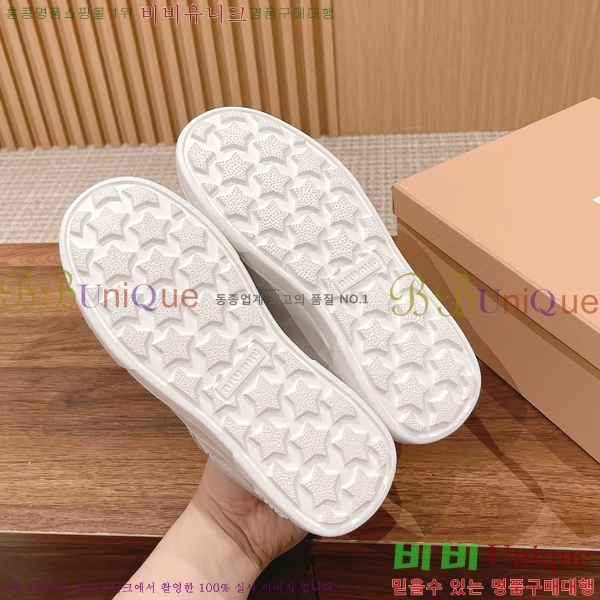 ���� �̿�̿� ����Ŀ�� MU2411552-8