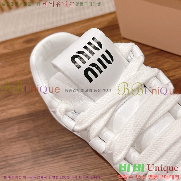 ���� �̿�̿� ����Ŀ�� MU2411552-9