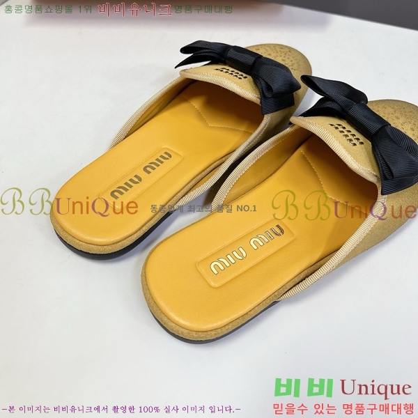 ���� �̿�̿� ������/���� 30M798710-7