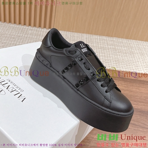 �������� �߷�Ƽ�� ����Ŀ�� VA50457777-2 5.7CM