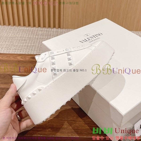 �������� �߷�Ƽ�� ����Ŀ�� VA50457777-3 5.7CM