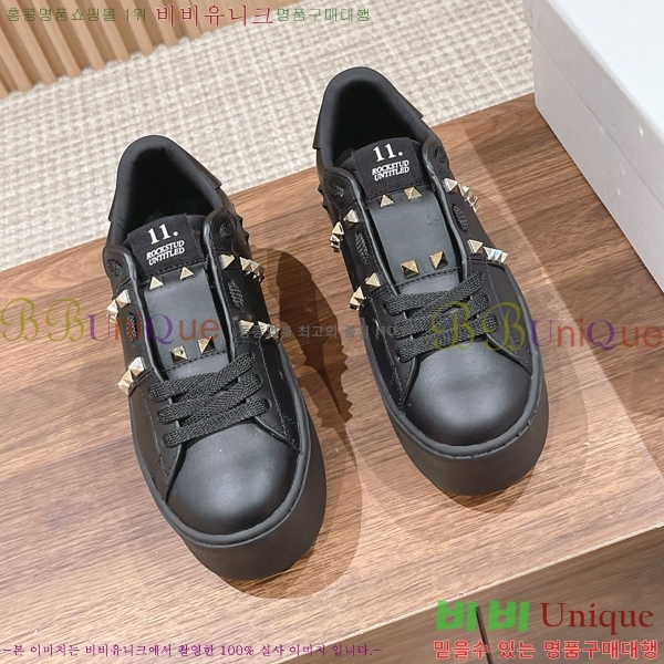 �������� �߷�Ƽ�� ����Ŀ�� VA50457777-5 5.7CM