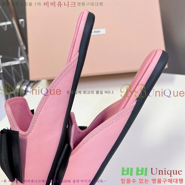 ���� �̿�̿� ������/���� 30M798710-11