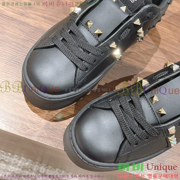 �������� �߷�Ƽ�� ����Ŀ�� VA50457777-5 5.7CM