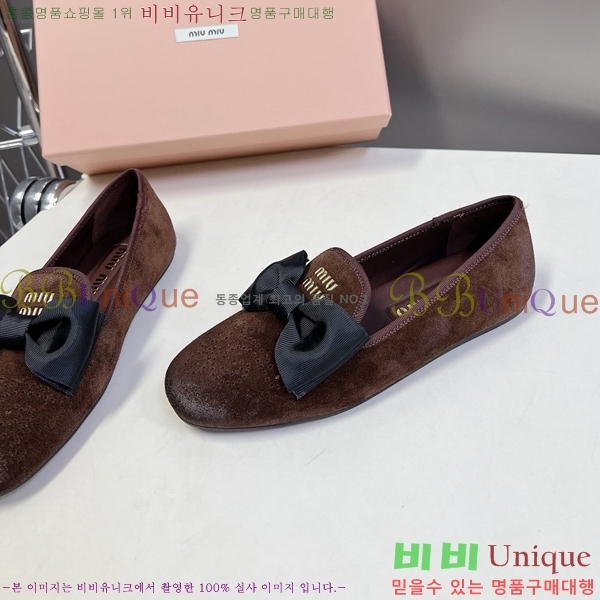 �̿�̿� �÷����� LM660358-3