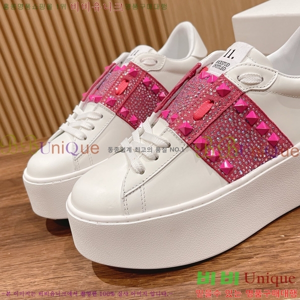 �������� �߷�Ƽ�� ����Ŀ�� VA50457777-6 5.7CM