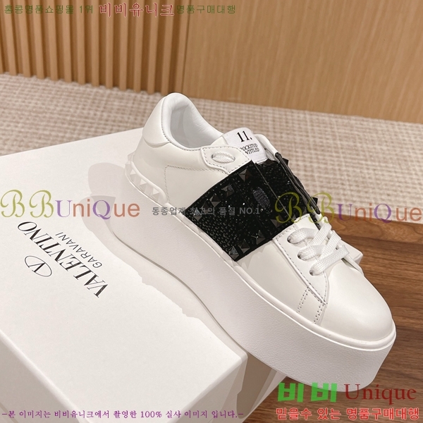 �������� �߷�Ƽ�� ����Ŀ�� VA50457777-7 5.7CM