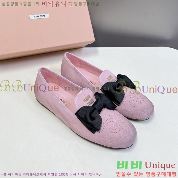 �̿�̿� �÷����� LM660358-5