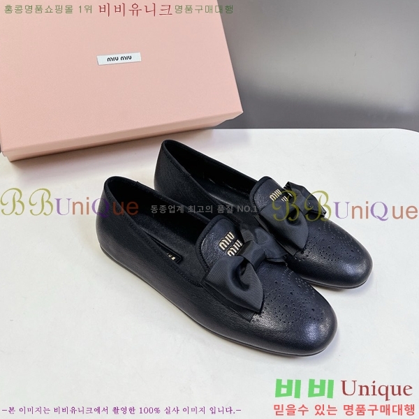 �̿�̿� �÷����� LM660358-6