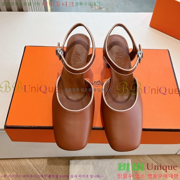 ���� �����޽� ������ ���� HE19752-1 ��6CM