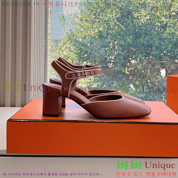 ���� �����޽� ������ ���� HE19752-1 ��6CM