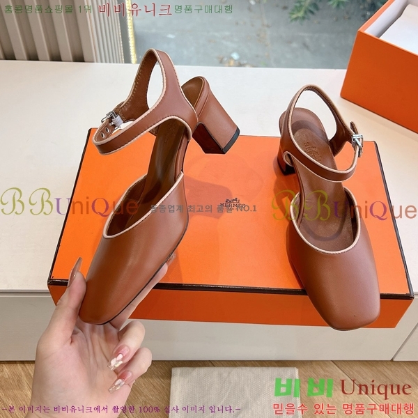 ���� �����޽� ������ ���� HE19752-1 ��6CM