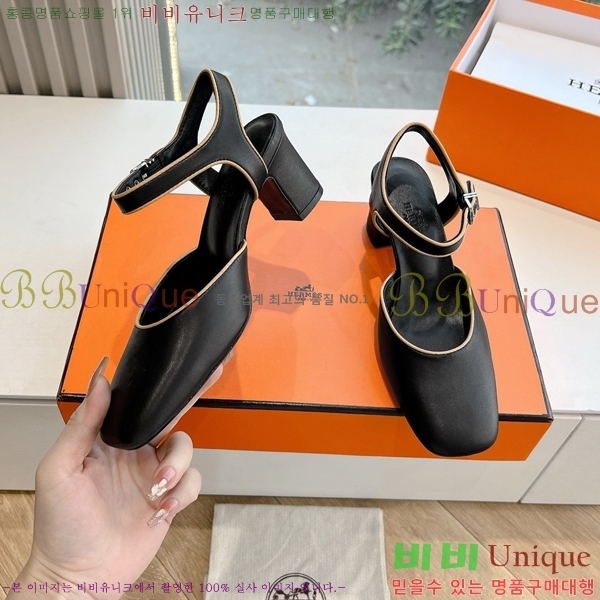 ���� �����޽� ������ ���� HE19752-2 ��6CM