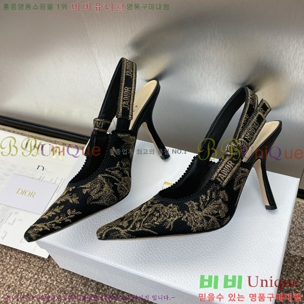 ���  ������ ������ DO1194471-1 ��9.5CM