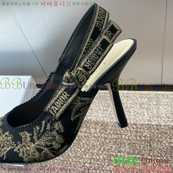 ���  ������ ������ DO1194471-1 ��9.5CM