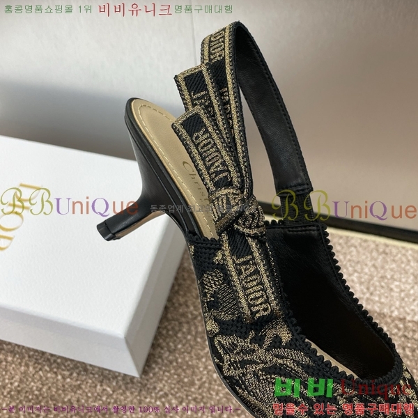 ���  ������ ������ DO1194471-2 ��6.5CM