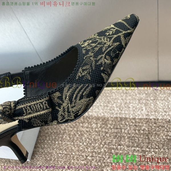 ���  ������ ������ DO1194471-2 ��6.5CM