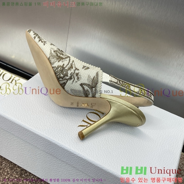 ���  ������ ������ DO1194471-6 ��9.5CM