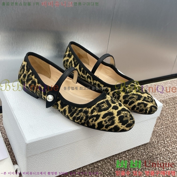 ��� ���� �޸����� ������ D5O41211-1