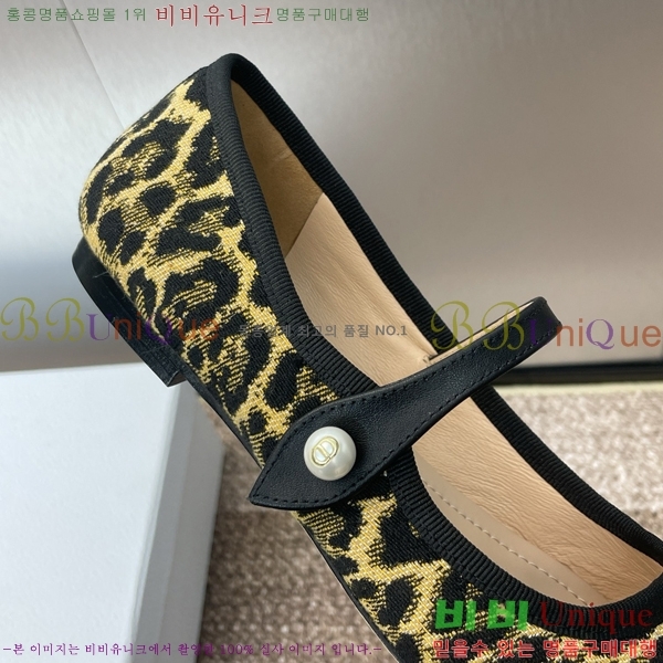 ��� ���� �޸����� ������ D5O41211-1