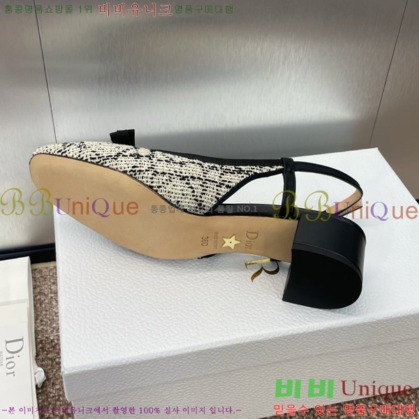 ��� ������ D5O41211-6 ��3.5CM