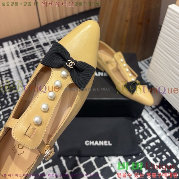 ���� ���� �޸����� ������ CH2410063-1