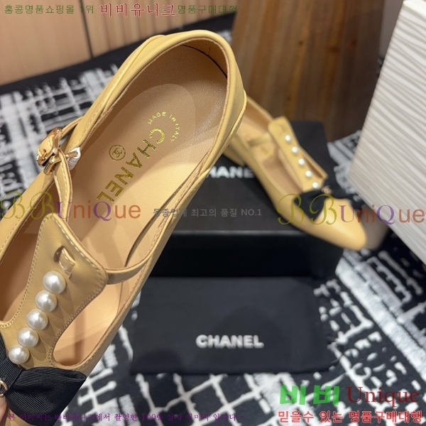 ���� ���� �޸����� ������ CH2410063-1