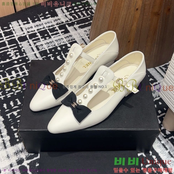 ���� ���� �޸����� ������ CH2410063-2