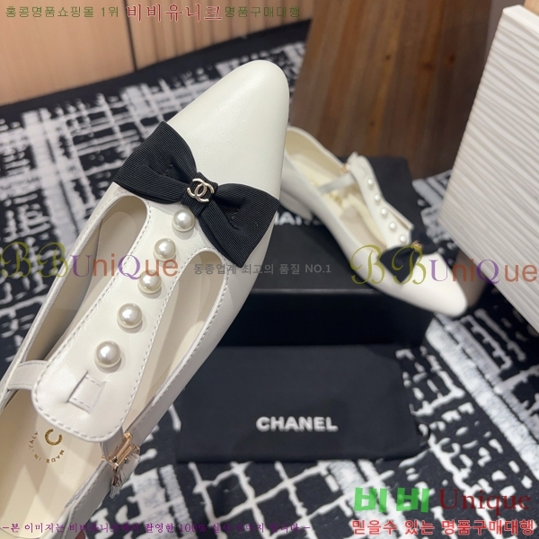 ���� ���� �޸����� ������ CH2410063-2