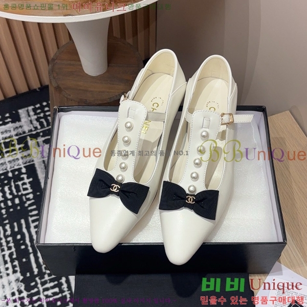 ���� ���� �޸����� ������ CH2410063-2